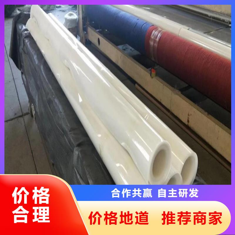 塑料盲沟-视频-贵州省贵阳市|息烽|开阳|铜仁|毕节|六盘水|黔西南|黔南塑料盲沟-鼎诺