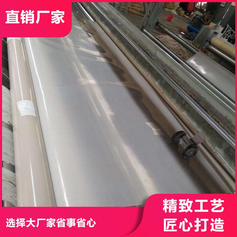 防水板硬式透水管产品参数