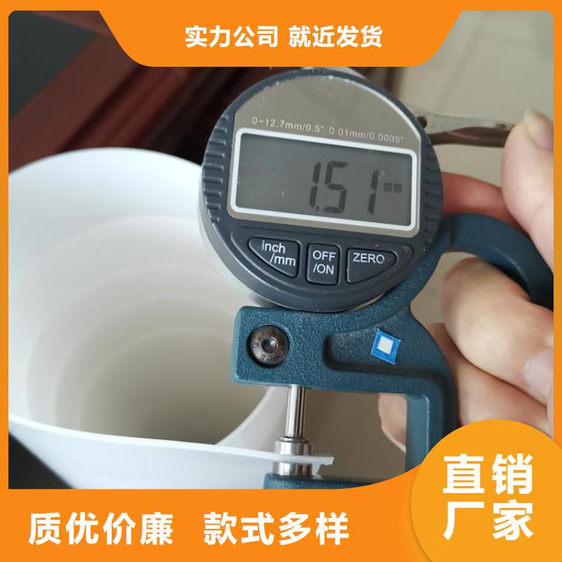 塑料盲沟视频-临翔|镇康|大理|西双版纳|楚雄|怒江|昆明|迪庆塑料盲沟的图文介绍-鼎诺土工材料(临沧市分公司)