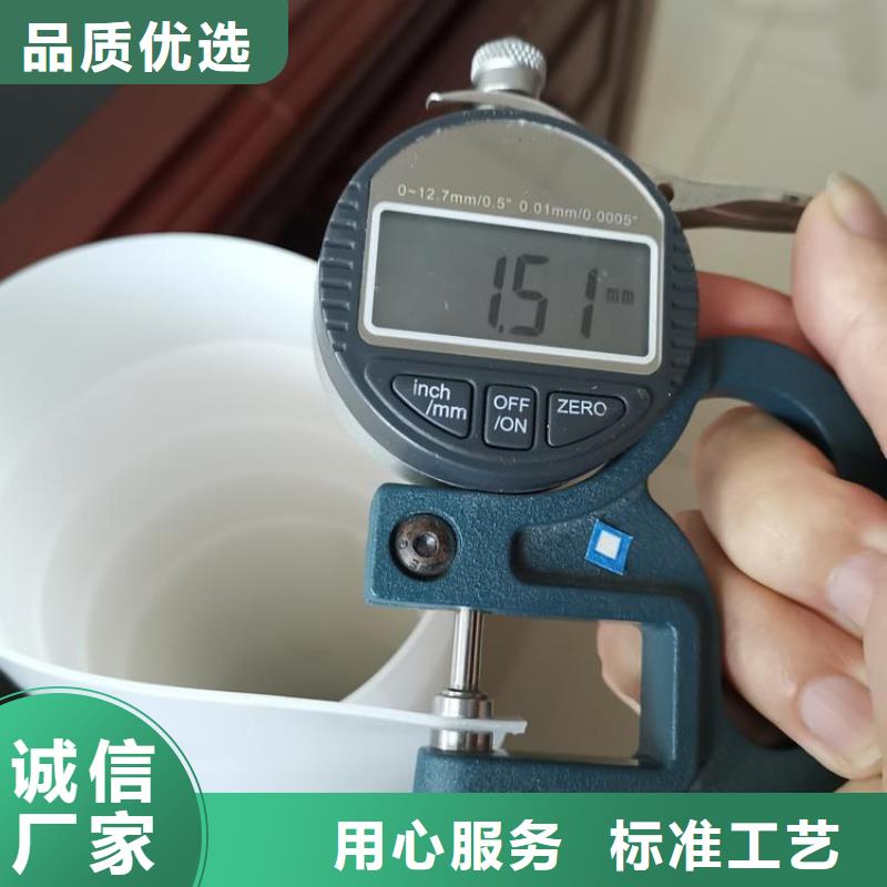 防水板硬式透水管产品参数