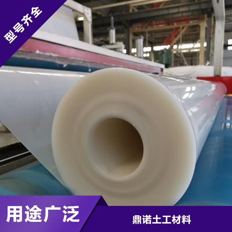 防水板硬式透水管产品参数