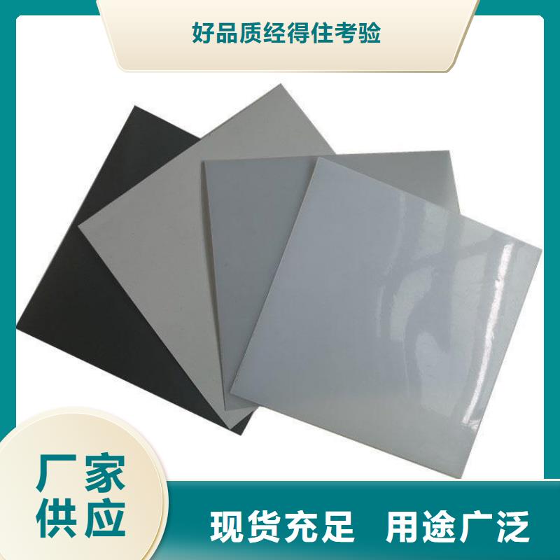 防水板硬式透水管产品参数