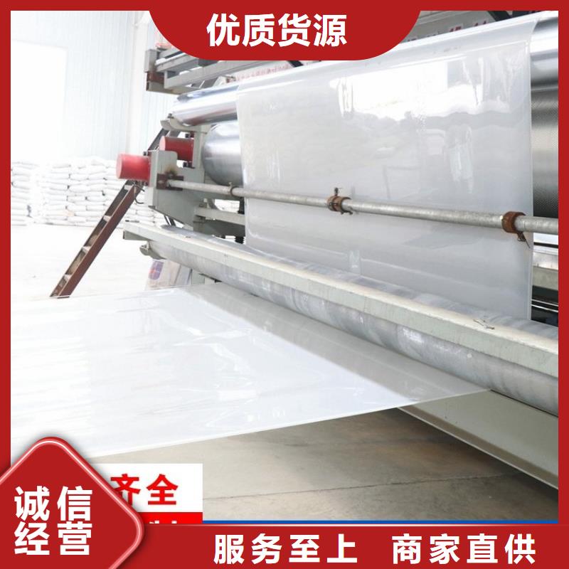 防水板硬式透水管产品参数