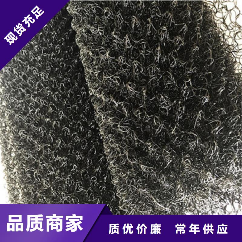 塑料盲沟-视频-塑料盲沟-鼎诺土工材料(永州市分公司)服务区域东安|新田|岳阳|娄底|衡阳|湘西|株洲|长沙|怀化