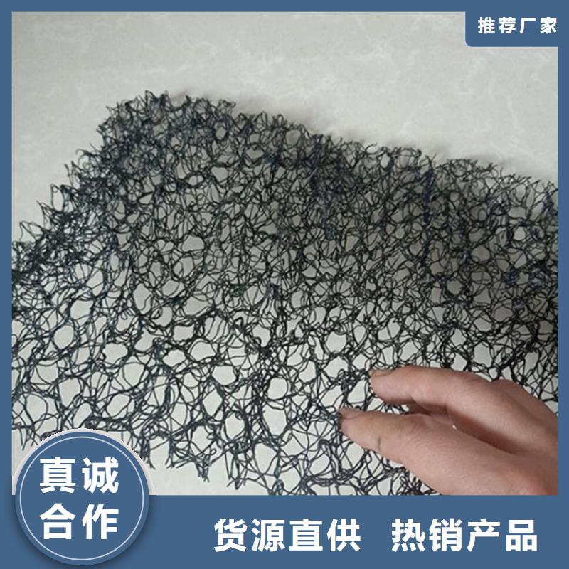 塑料盲沟-视频-塑料盲沟|青海省海北市|果洛|海东|玉树|黄南|海南|西宁