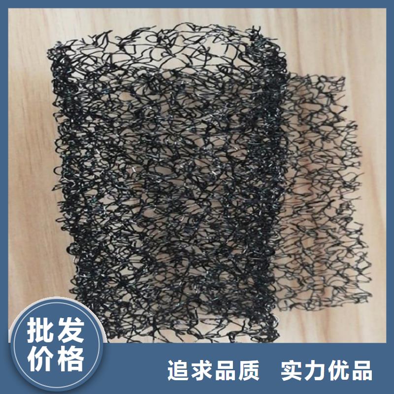 塑料盲沟视频-塑料盲沟-江西省赣州市章贡|龙南|抚州|上饶|萍乡|九江|吉安|南昌|景德镇周边供应商