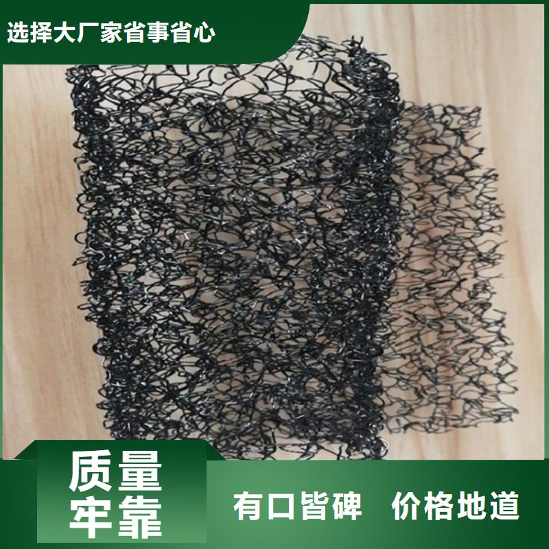 塑料盲沟-视频-塑料盲沟|青海省海北市|果洛|海东|玉树|黄南|海南|西宁