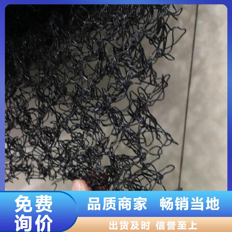 塑料盲沟视频-塑料盲沟-江西省赣州市章贡|龙南|抚州|上饶|萍乡|九江|吉安|南昌|景德镇周边供应商