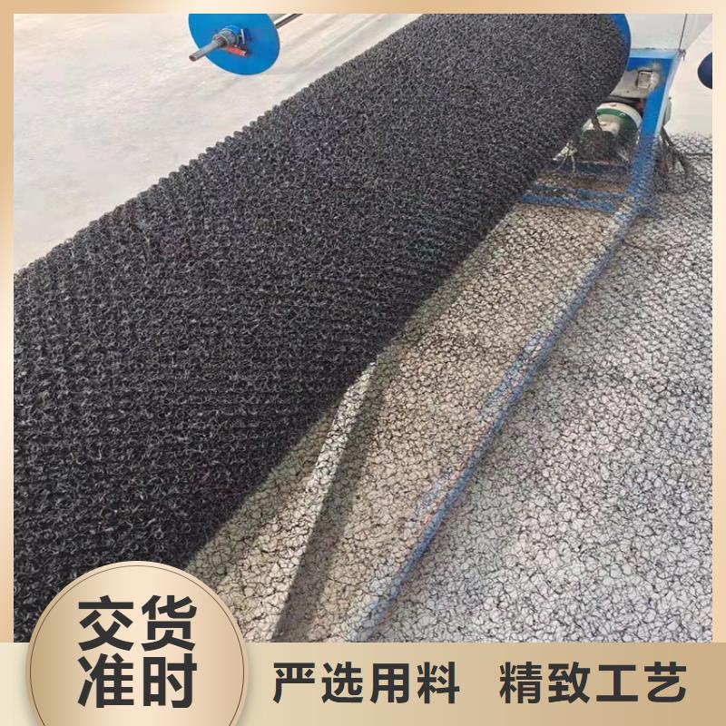 水土保护毯螺旋管专注产品质量与服务