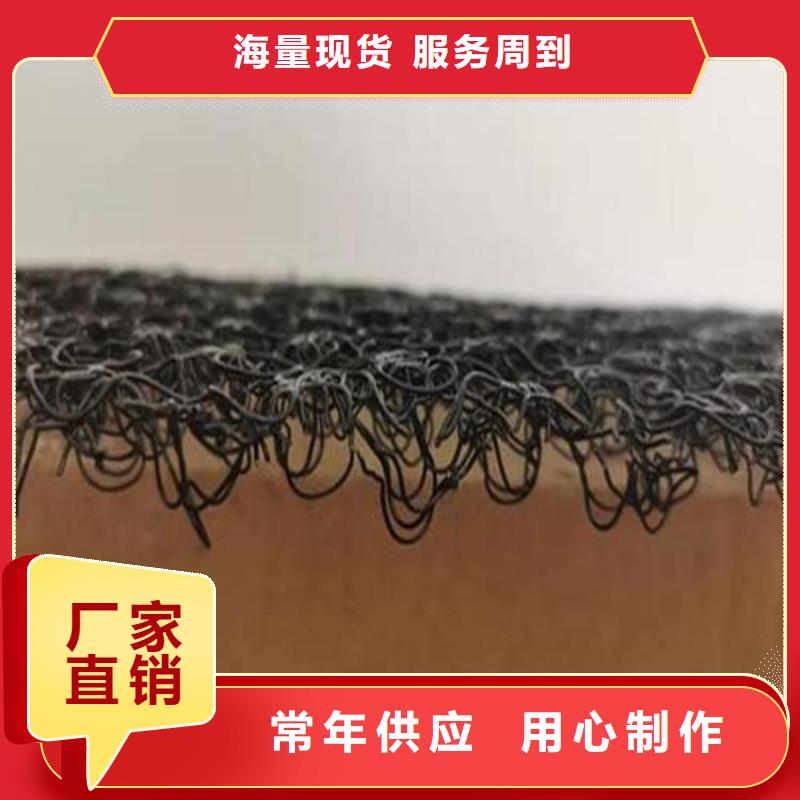 水土保护毯螺旋管专注产品质量与服务