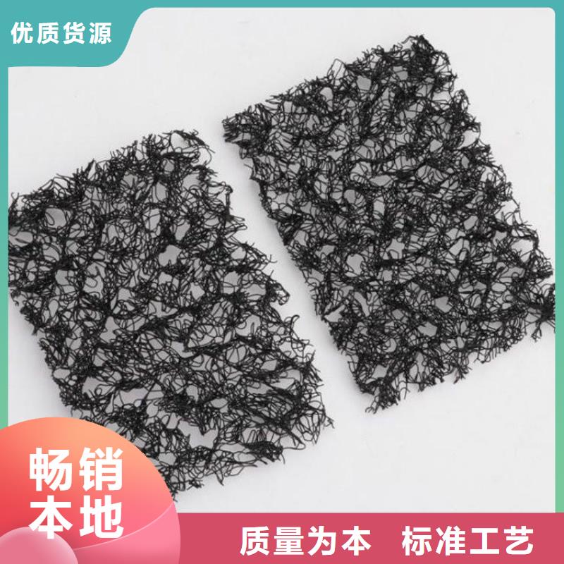 塑料盲沟-视频-塑料盲沟|青海省海北市|果洛|海东|玉树|黄南|海南|西宁