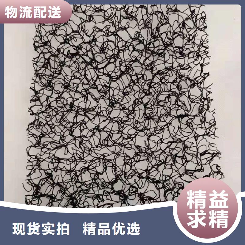 塑料盲沟视频-塑料盲沟-江西省赣州市章贡|龙南|抚州|上饶|萍乡|九江|吉安|南昌|景德镇周边供应商