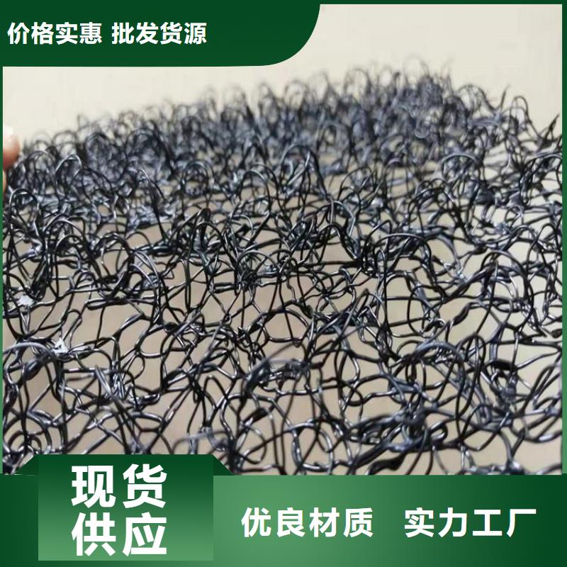 塑料盲沟视频-塑料盲沟-江西省赣州市章贡|龙南|抚州|上饶|萍乡|九江|吉安|南昌|景德镇周边供应商