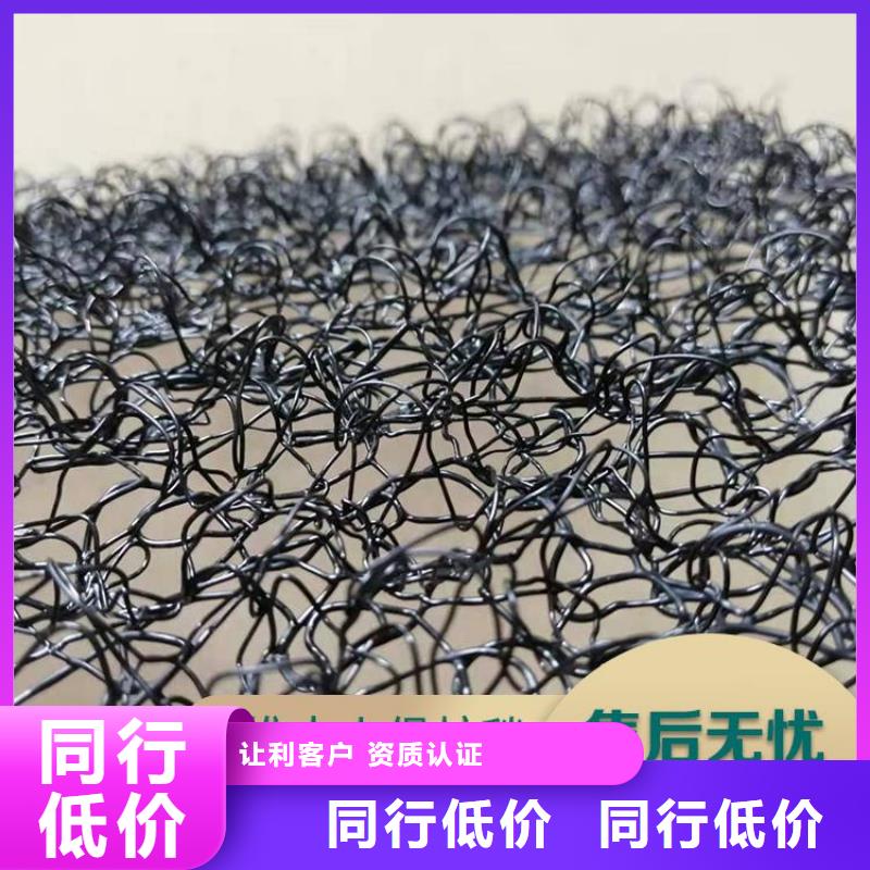 水土保护毯HDPE土工膜工厂直营