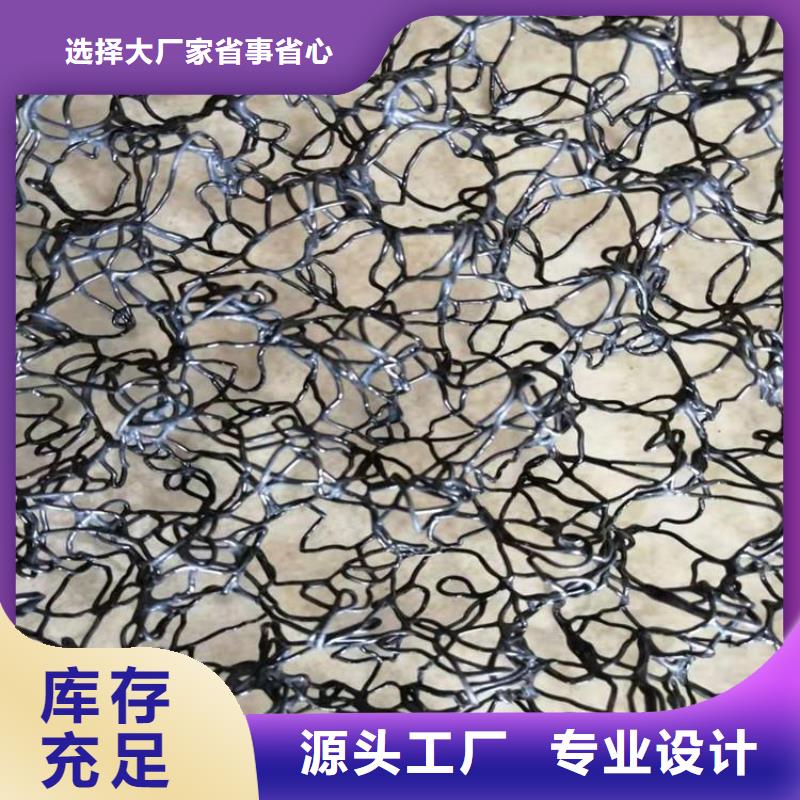 塑料盲沟-视频-塑料盲沟-鼎诺土工材料(永州市分公司)服务区域东安|新田|岳阳|娄底|衡阳|湘西|株洲|长沙|怀化