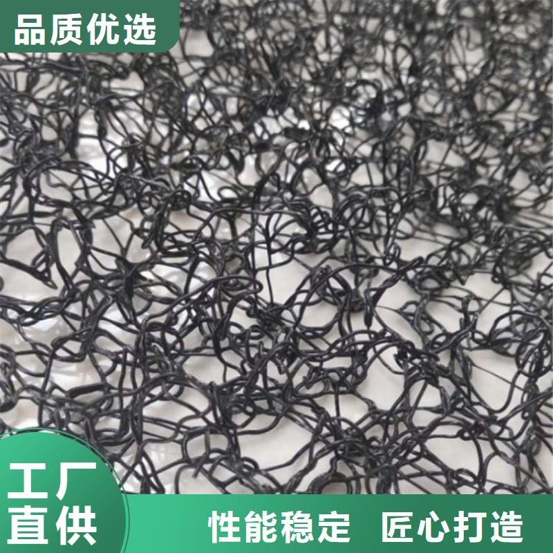 塑料盲沟-视频-塑料盲沟-鼎诺土工材料(永州市分公司)服务区域东安|新田|岳阳|娄底|衡阳|湘西|株洲|长沙|怀化