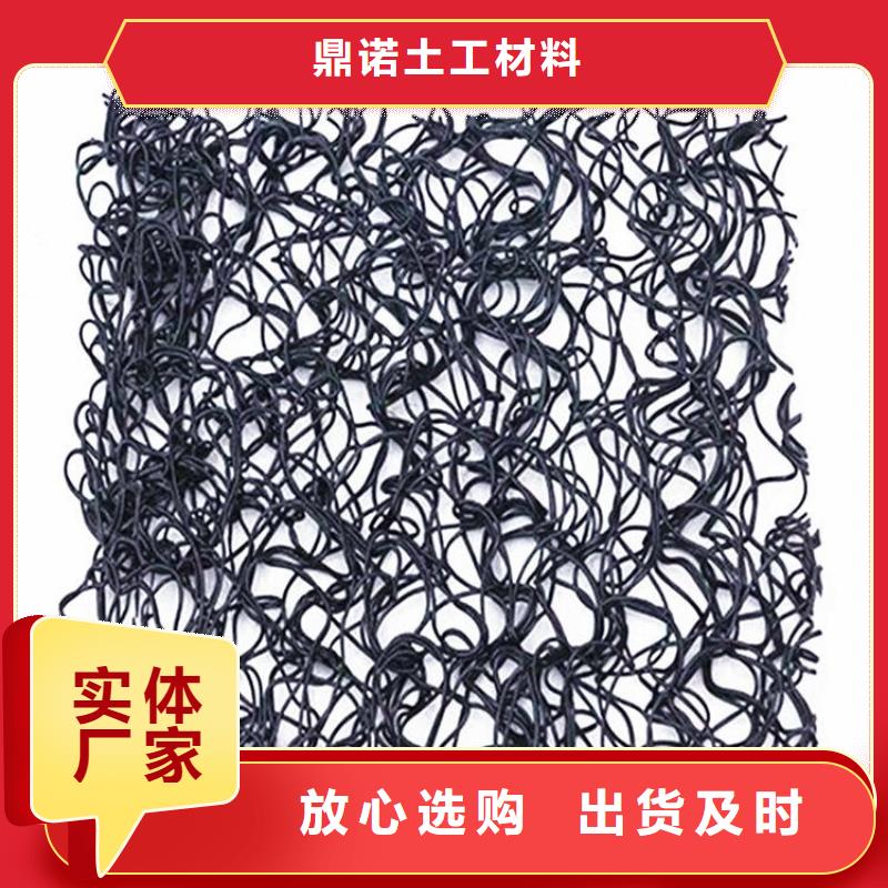 塑料盲沟视频-塑料盲沟-江西省赣州市章贡|龙南|抚州|上饶|萍乡|九江|吉安|南昌|景德镇周边供应商
