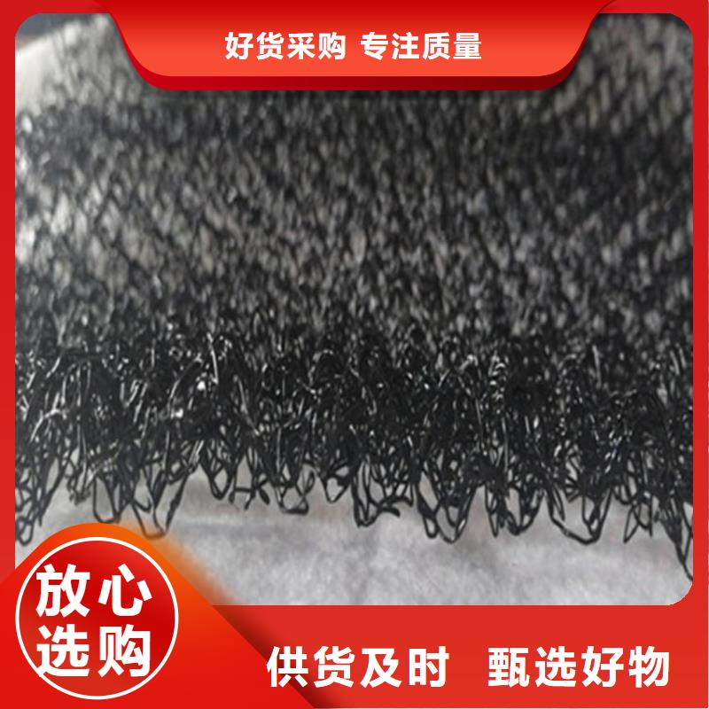 塑料盲沟视频-塑料盲沟-江西省赣州市章贡|龙南|抚州|上饶|萍乡|九江|吉安|南昌|景德镇周边供应商