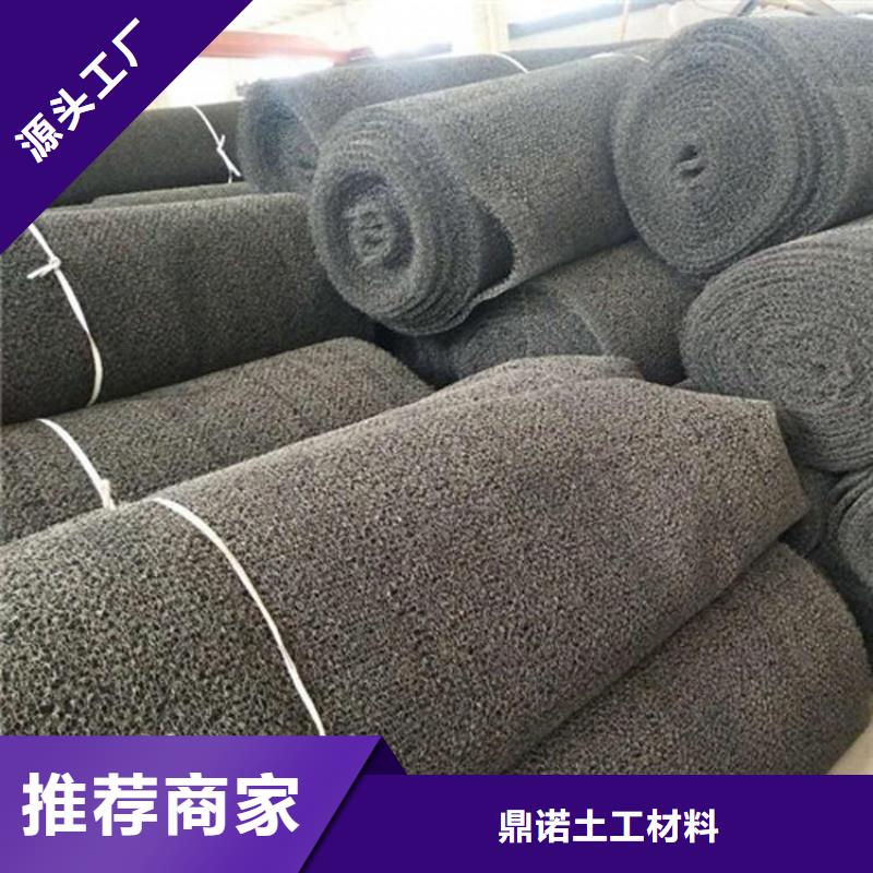 水土保护毯-涤纶格栅库存充足