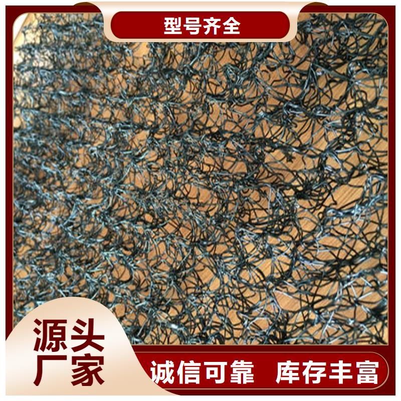 塑料盲沟-视频-塑料盲沟|青海省海北市|果洛|海东|玉树|黄南|海南|西宁