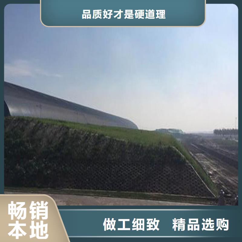 塑料盲沟视频-塑料盲沟-江西省赣州市章贡|龙南|抚州|上饶|萍乡|九江|吉安|南昌|景德镇周边供应商