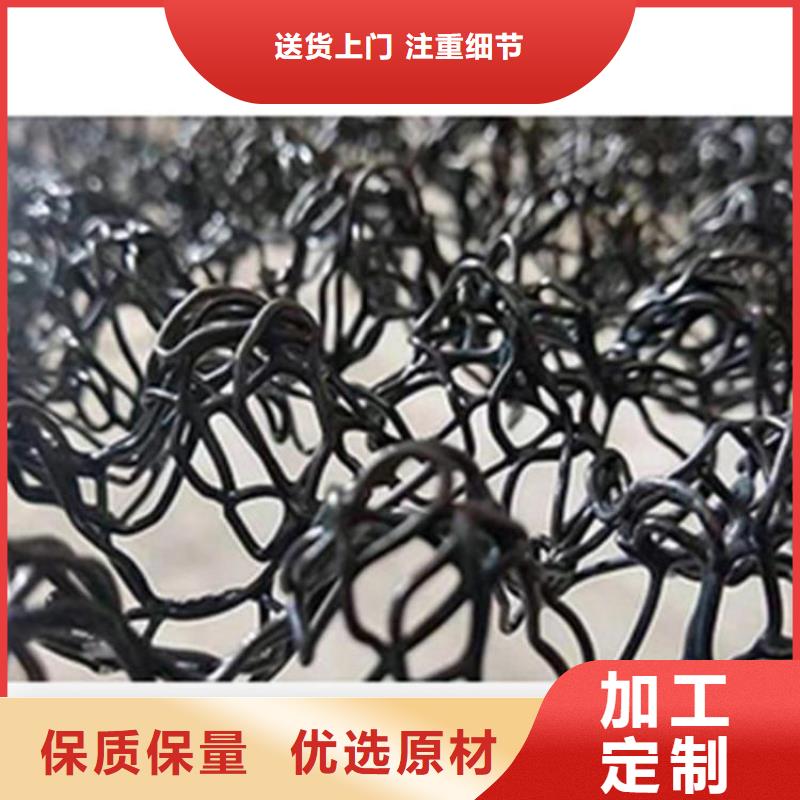 水土保护毯-涤纶格栅库存充足