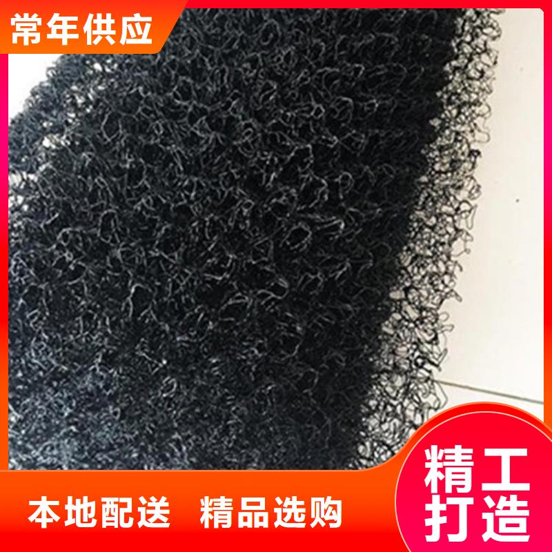 塑料盲沟视频-塑料盲沟-江西省赣州市章贡|龙南|抚州|上饶|萍乡|九江|吉安|南昌|景德镇周边供应商