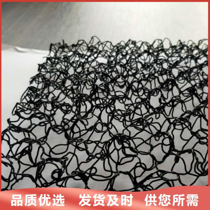 塑料盲沟视频-塑料盲沟-江西省赣州市章贡|龙南|抚州|上饶|萍乡|九江|吉安|南昌|景德镇周边供应商
