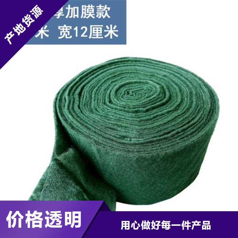塑料盲沟视频-台州|嘉兴|湖州|宁波|衢州|绍兴|丽水鼎诺塑料盲沟_ 鼎诺土工材料(浙江省分公司)