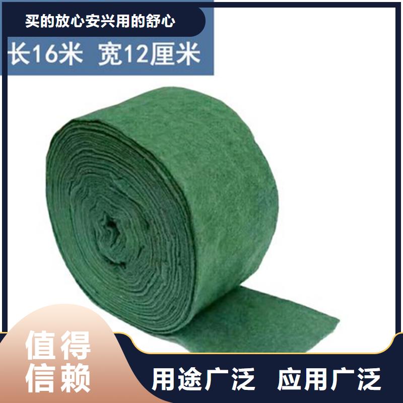 塑料盲沟视频-塑料盲沟-鼎诺土工材料(泰安市分公司)服务区域肥城|新泰|临沂|威海|东营|聊城|济宁