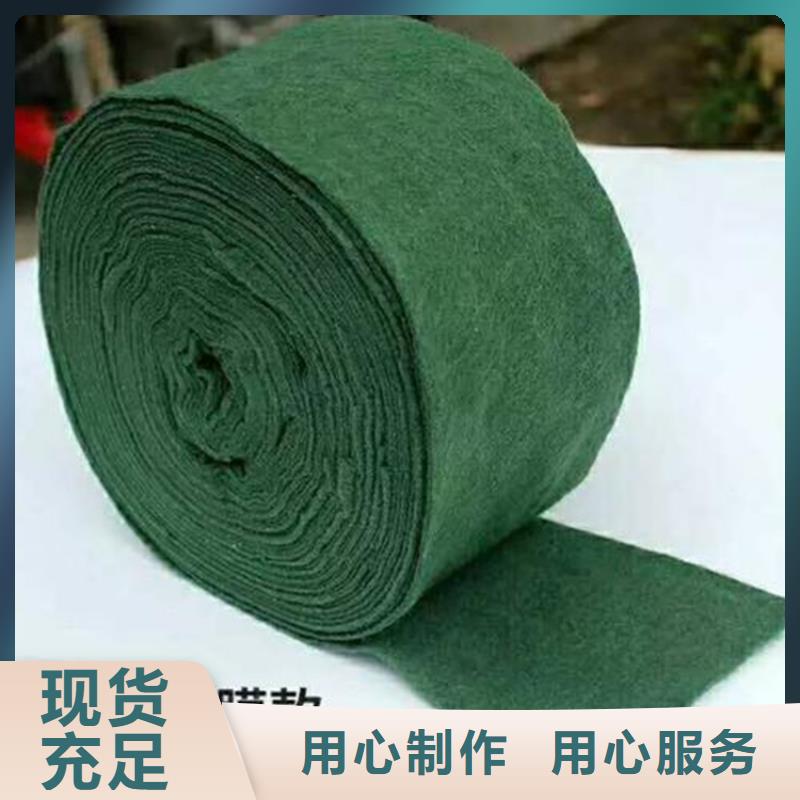 塑料盲沟视频-塑料盲沟-鼎诺土工材料(泰安市分公司)服务区域肥城|新泰|临沂|威海|东营|聊城|济宁