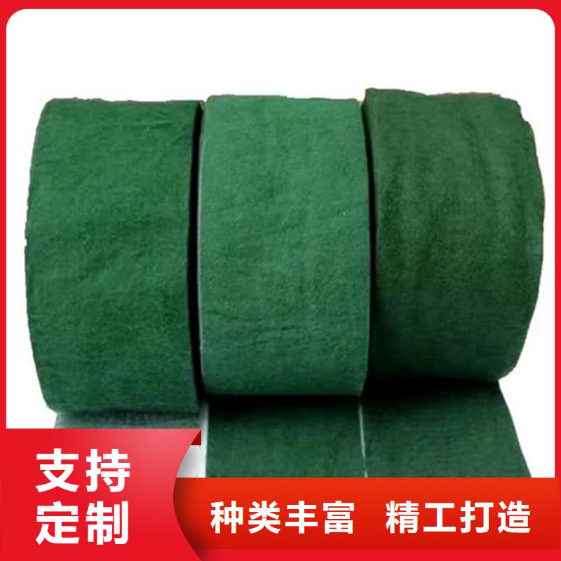 塑料盲沟视频-台州|嘉兴|湖州|宁波|衢州|绍兴|丽水鼎诺塑料盲沟_ 鼎诺土工材料(浙江省分公司)