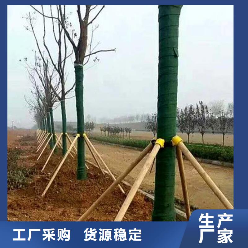 塑料盲沟-视频-塑料盲沟_辽宁省朝阳市市场覆盖建平|双塔|抚顺|大连|沈阳|铁岭|营口等