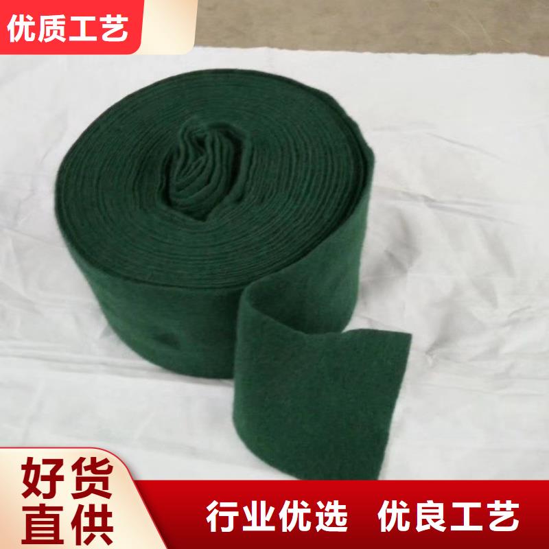 塑料盲沟视频-塑料盲沟-鼎诺土工材料(泰安市分公司)服务区域肥城|新泰|临沂|威海|东营|聊城|济宁