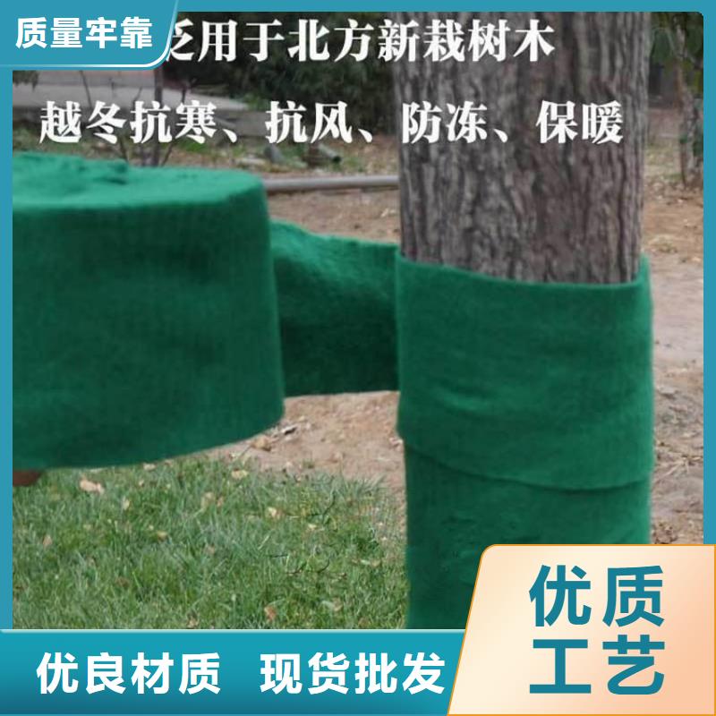 裹树布HDPE土工膜多家仓库发货