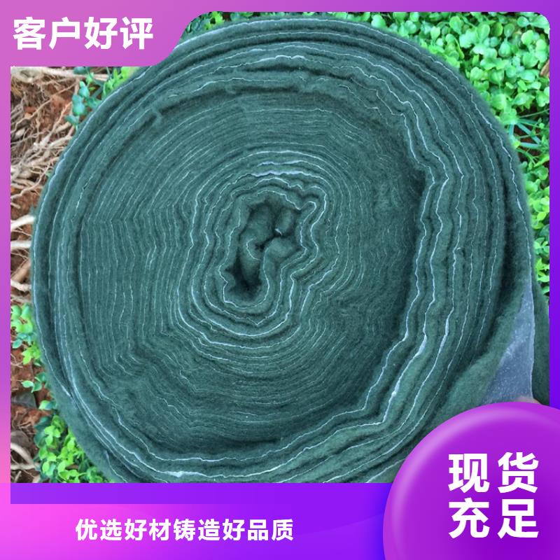 塑料盲沟视频-台州|嘉兴|湖州|宁波|衢州|绍兴|丽水鼎诺塑料盲沟_ 鼎诺土工材料(浙江省分公司)