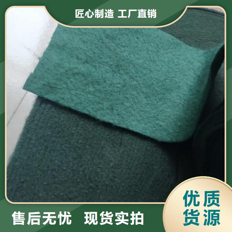 塑料盲沟视频-台州|嘉兴|湖州|宁波|衢州|绍兴|丽水鼎诺塑料盲沟_ 鼎诺土工材料(浙江省分公司)