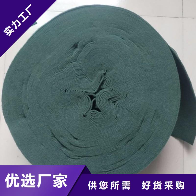 塑料盲沟视频-塑料盲沟-鼎诺土工材料(泰安市分公司)服务区域肥城|新泰|临沂|威海|东营|聊城|济宁