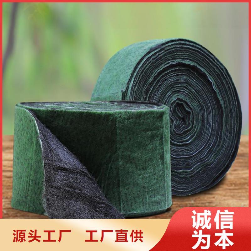塑料盲沟视频-台州|嘉兴|湖州|宁波|衢州|绍兴|丽水鼎诺塑料盲沟_ 鼎诺土工材料(浙江省分公司)