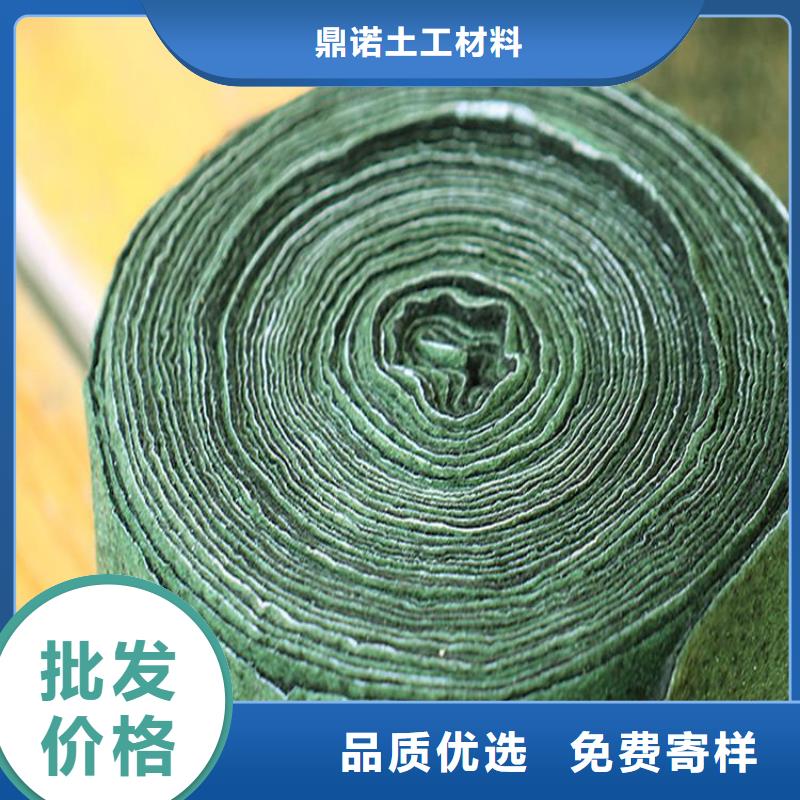 裹树布HDPE土工膜多家仓库发货