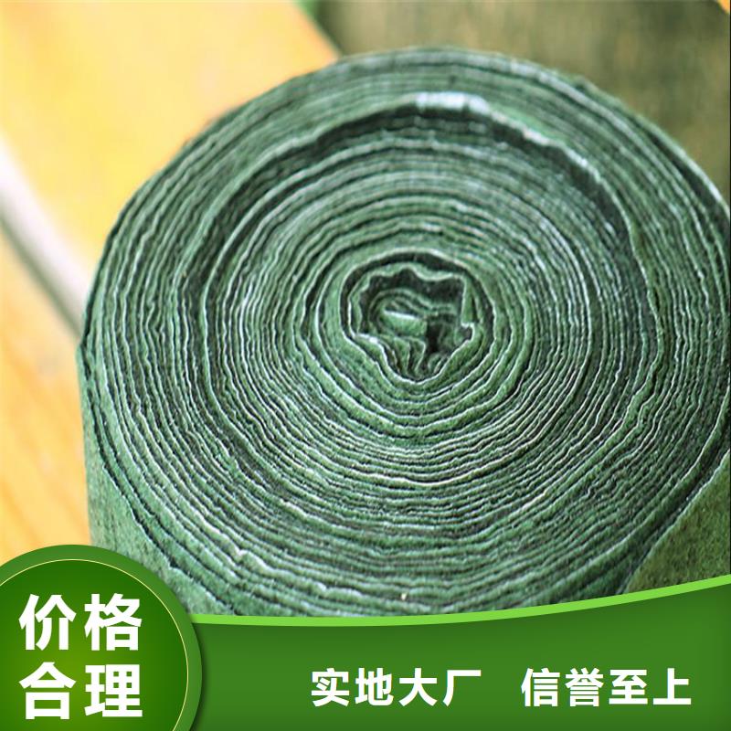 塑料盲沟-视频-塑料盲沟_辽宁省朝阳市市场覆盖建平|双塔|抚顺|大连|沈阳|铁岭|营口等