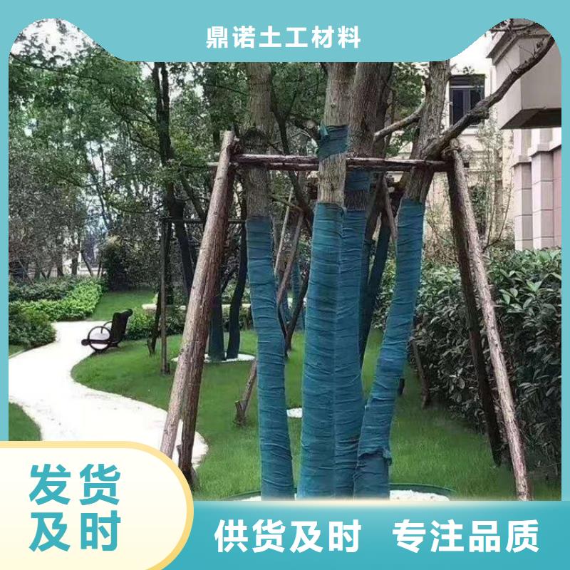 塑料盲沟视频-台州|嘉兴|湖州|宁波|衢州|绍兴|丽水鼎诺塑料盲沟_ 鼎诺土工材料(浙江省分公司)