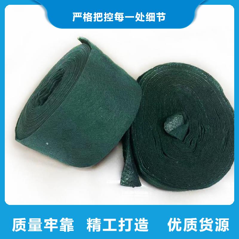塑料盲沟视频-台州|嘉兴|湖州|宁波|衢州|绍兴|丽水鼎诺塑料盲沟_ 鼎诺土工材料(浙江省分公司)