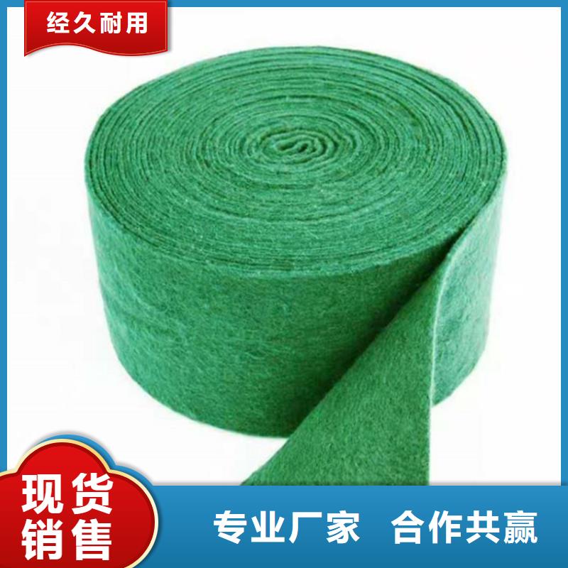裹树布HDPE土工膜多家仓库发货
