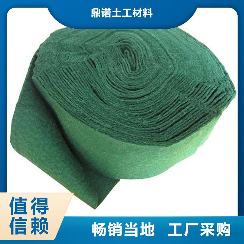 裹树布HDPE土工膜多家仓库发货