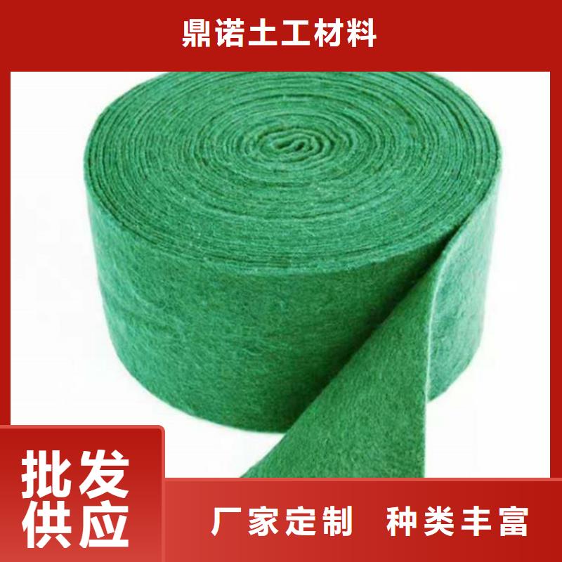 裹树布HDPE土工膜多家仓库发货