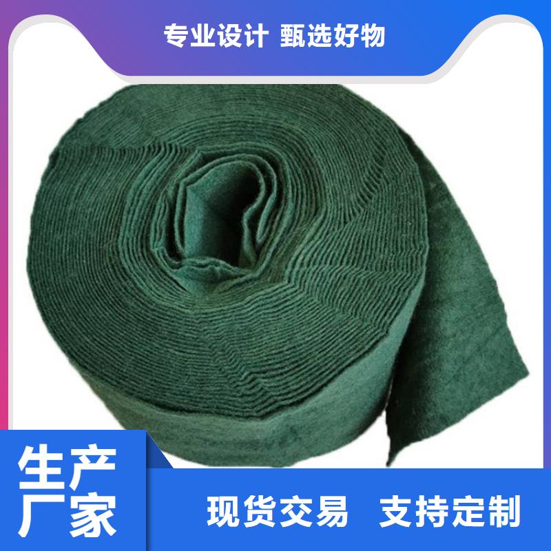 裹树布HDPE土工膜多家仓库发货