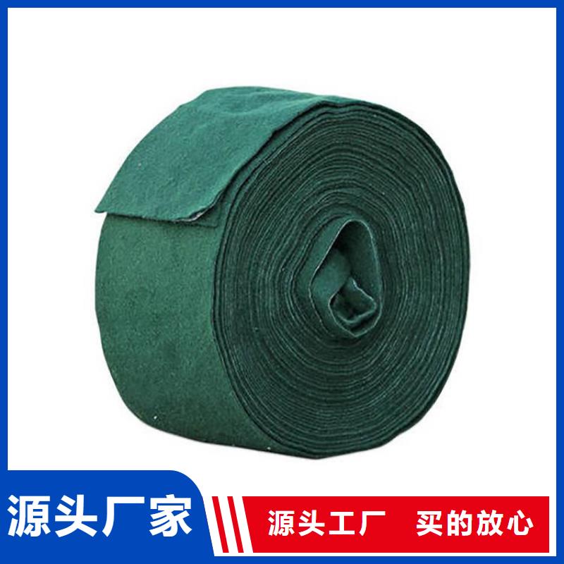 塑料盲沟视频-台州|嘉兴|湖州|宁波|衢州|绍兴|丽水鼎诺塑料盲沟_ 鼎诺土工材料(浙江省分公司)
