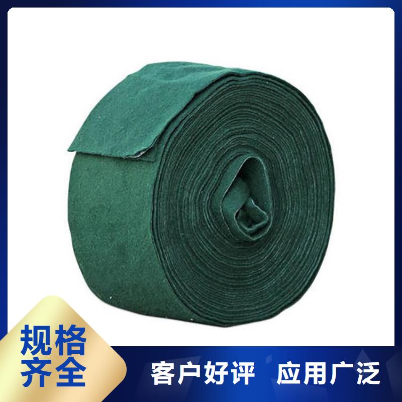 塑料盲沟视频-塑料盲沟-鼎诺土工材料(泰安市分公司)服务区域肥城|新泰|临沂|威海|东营|聊城|济宁