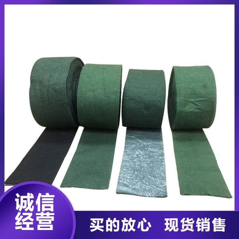 裹树布土工格栅款式多样